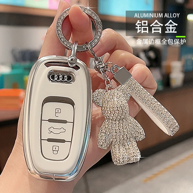 12-18款奥迪A6L钥匙套16款Q5老A4L车用A8L高档金属钥匙包扣壳男女