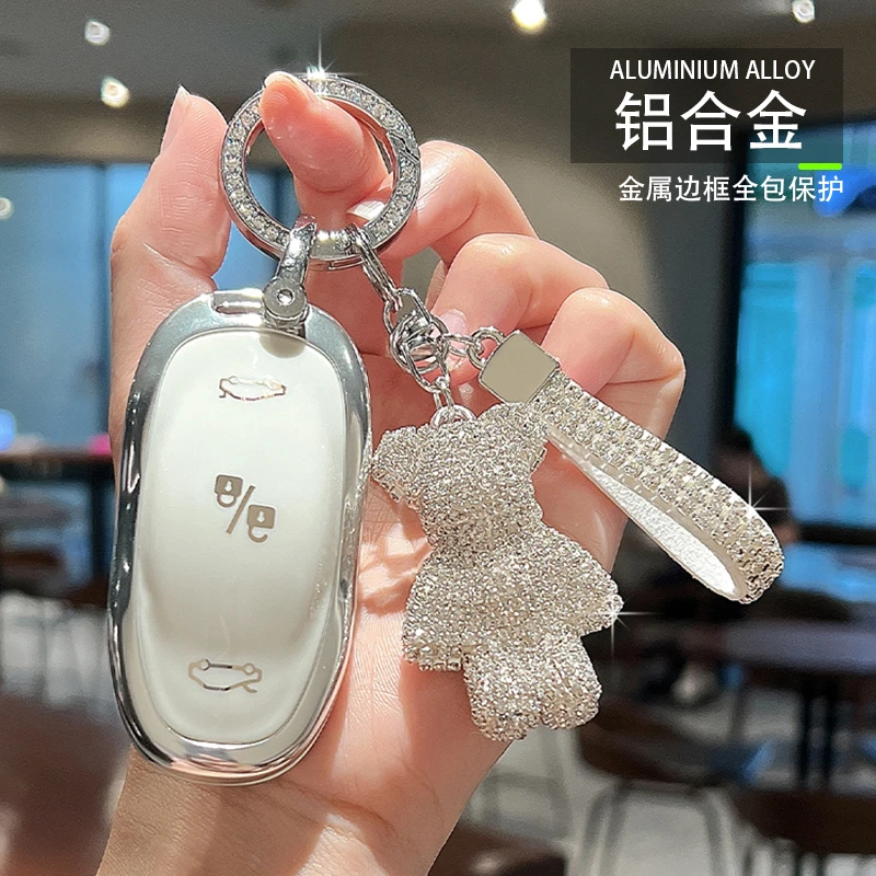适用于Tesla特斯拉model3/Y/S钥匙套model-X汽车高档男女士壳包扣