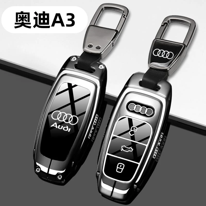 适用25款奥迪A3钥匙套35尊享型24款a3致雅车高档金属包保护壳扣男