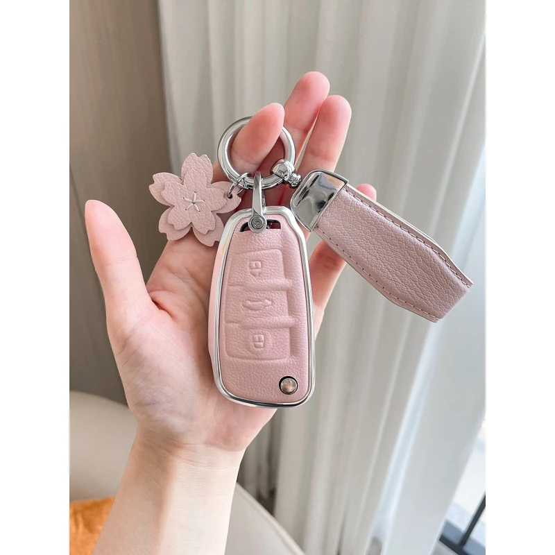 2023款奥迪Q3钥匙套全包铝合金壳q2l高档简约真皮可爱粉女士壳扣