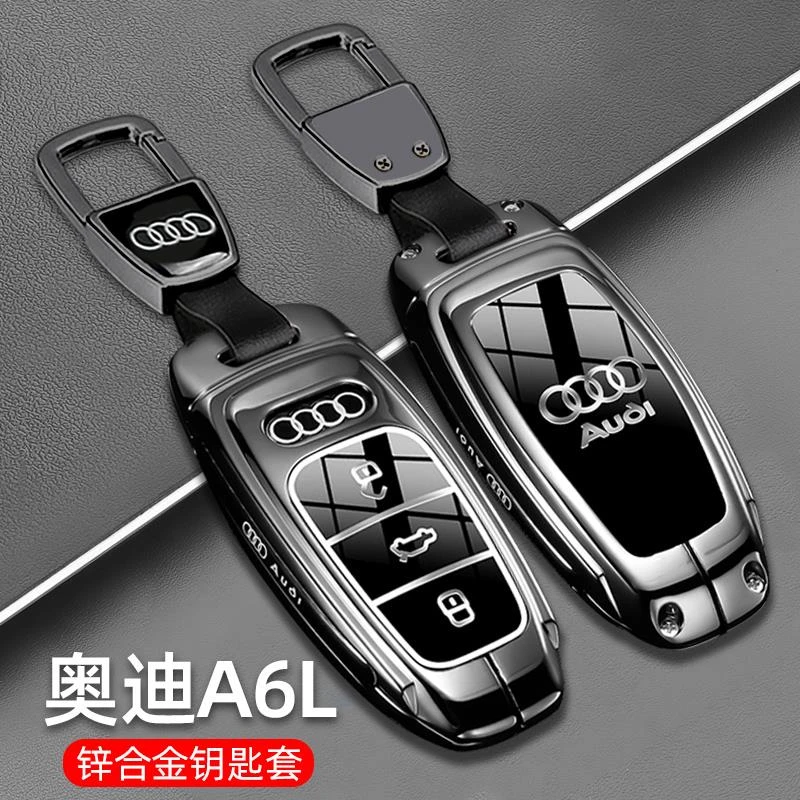 适用2024新款奥迪A6L钥匙套男45动感型a6l专用40高级55车包壳扣25