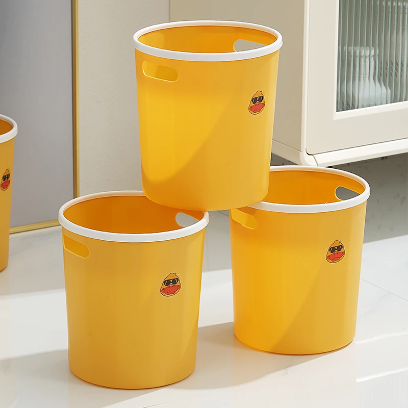 阳光鸭垃圾桶带压圈简约带提手黄色家用客厅