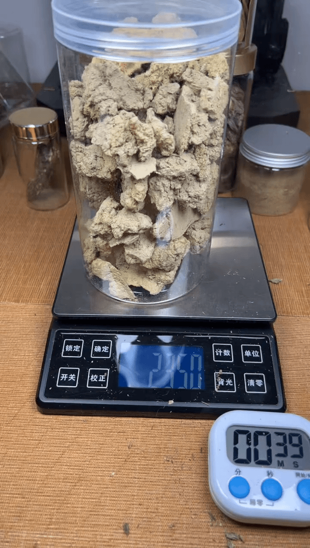 【闪购商品】沉香熏香《惠安》