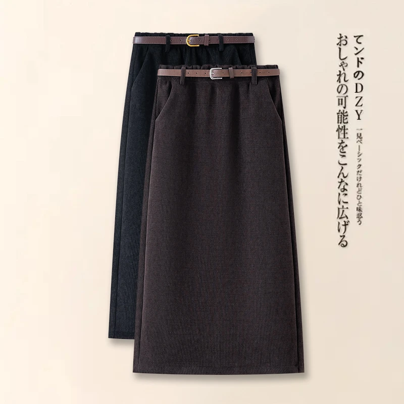 拉夏贝尔雪尼尔开叉包臀裙女2025春秋新款高腰半身裙中长款一步裙