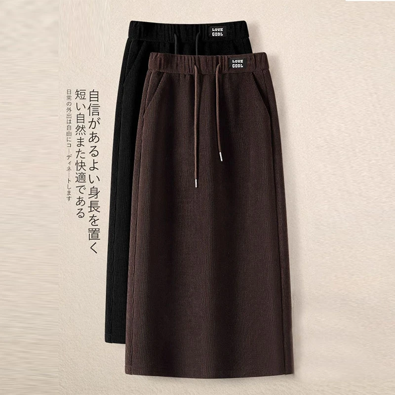 拉夏贝尔灯芯绒抽绳松紧腰半身裙女2025春秋a字垂感包臀直筒裙子