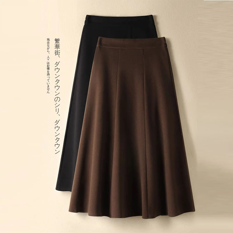 拉夏贝尔毛呢半身裙女2025秋冬新款垂感显瘦百搭过膝中长大摆伞裙