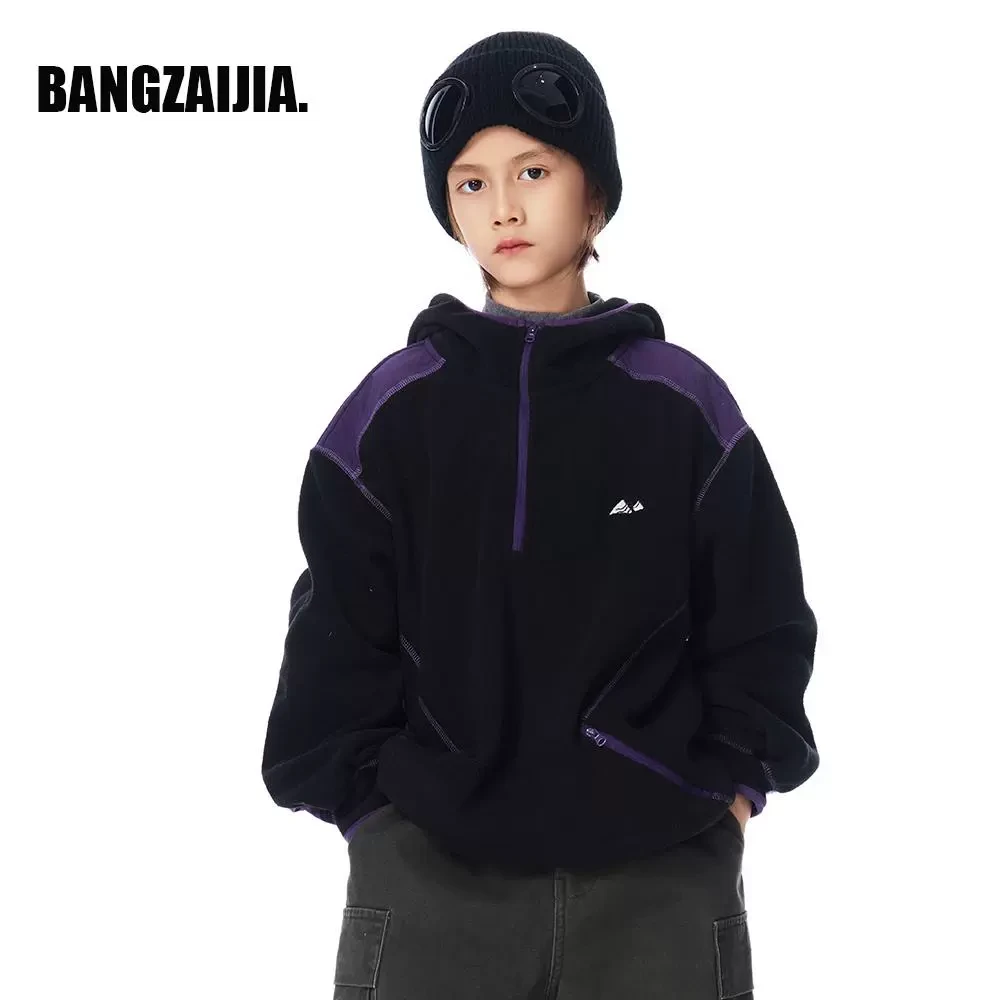 邦仔家童装冬季和户外双面摇粒绒半开襟连帽套头衫拼色山系卫衣