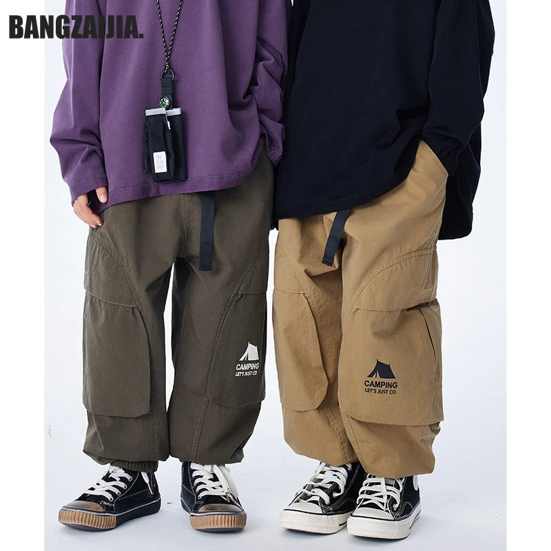 儿童两色春秋山系束脚宽松露营洋气长裤男女中大童户外机能风童装