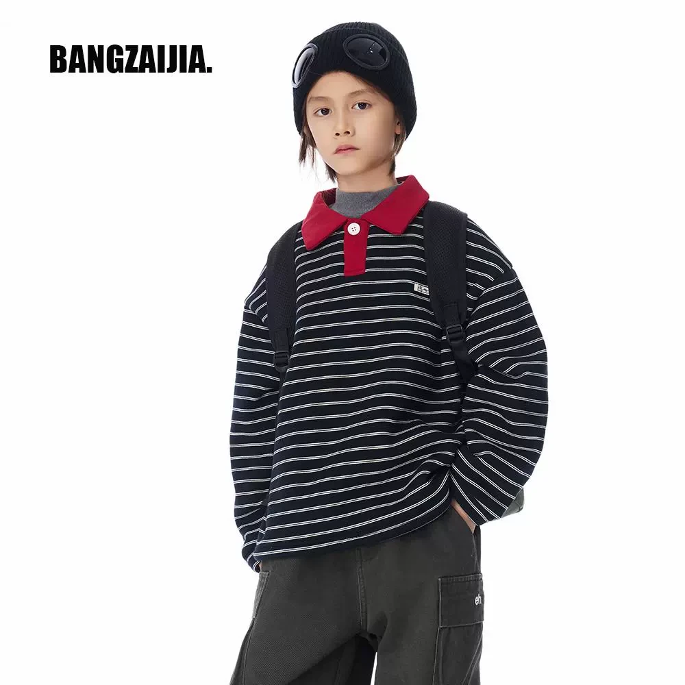 邦仔家童装冬季一体绒学院风男童童装撞色领加厚POLO衫卫衣