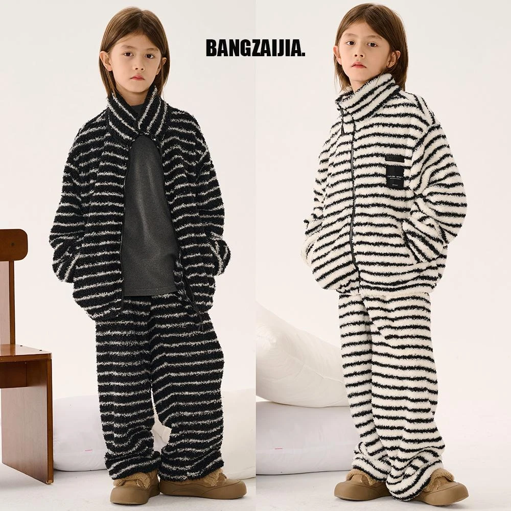 邦仔家定制儿童加厚珊瑚绒拉链开衫家居服套装男女童宽松外出服