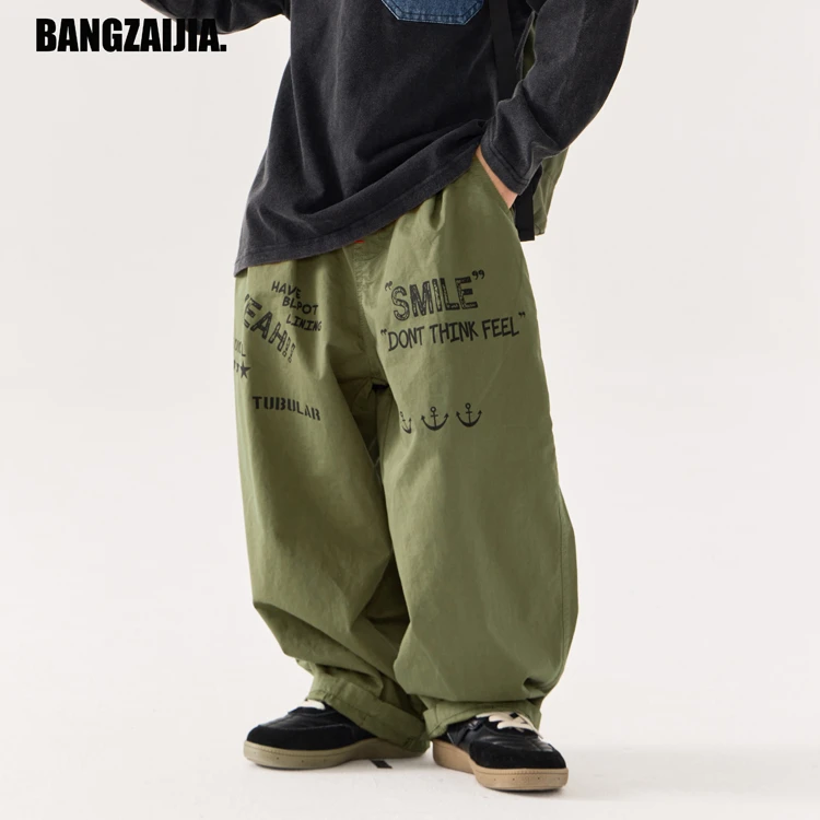 邦仔家童装儿童涂鸦工装长裤2024秋季新款潮流炸街工装裤男童裤子