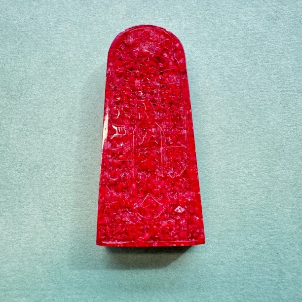 天然辰砂朱砂晶体颗粒五雷符