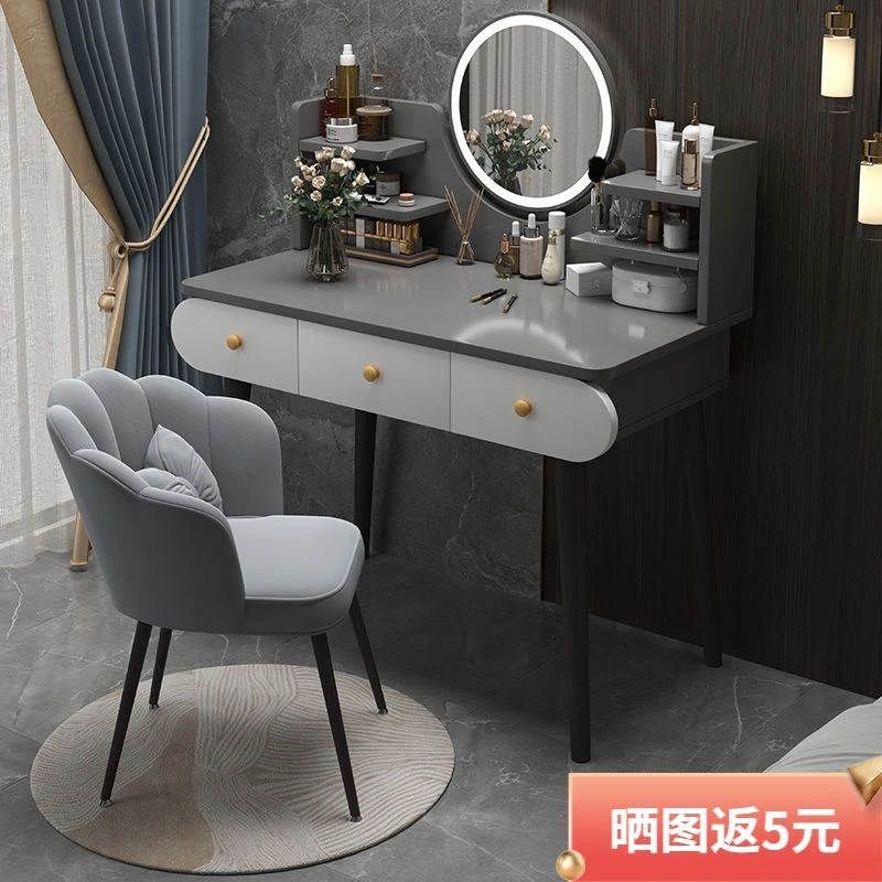 【小扬哥推荐】梳妆台卧室简约现代网红化妆桌带灯镜子一体新款小