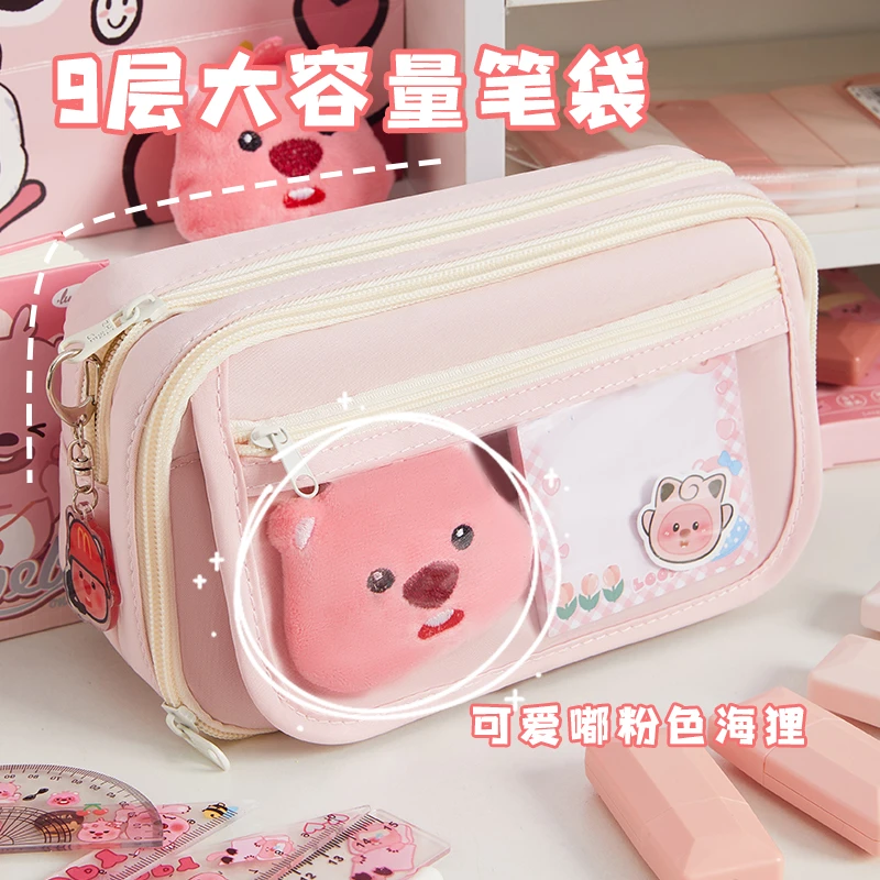 小海狸翻盖笔袋ins女孩2025新款小学生文具盒大容量透明铅笔盒