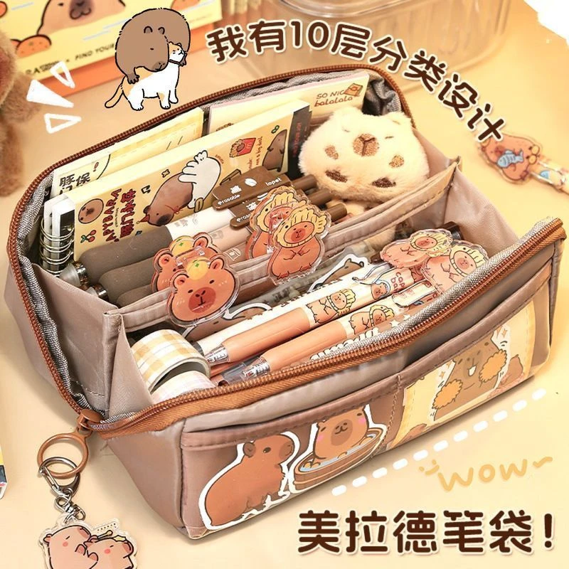 简约卡皮巴拉笔袋容量大ins初高中生高颜值耐脏大开口铅笔文具盒