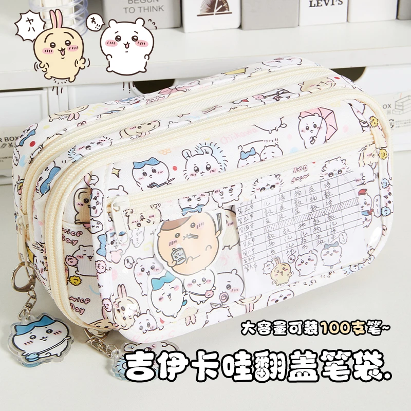 吉伊卡哇痛包笔袋ins2024新款学生透明文具盒高颜值大容量铅笔盒