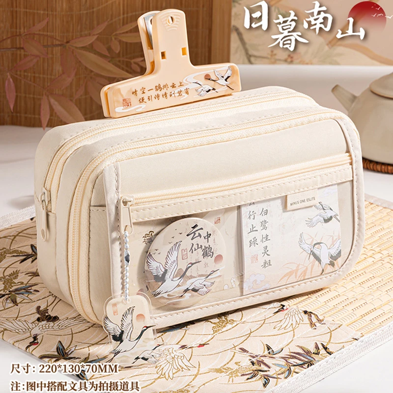 国风笔袋高颜值女生2025新款小学生文具盒新中式简约大容量铅笔盒