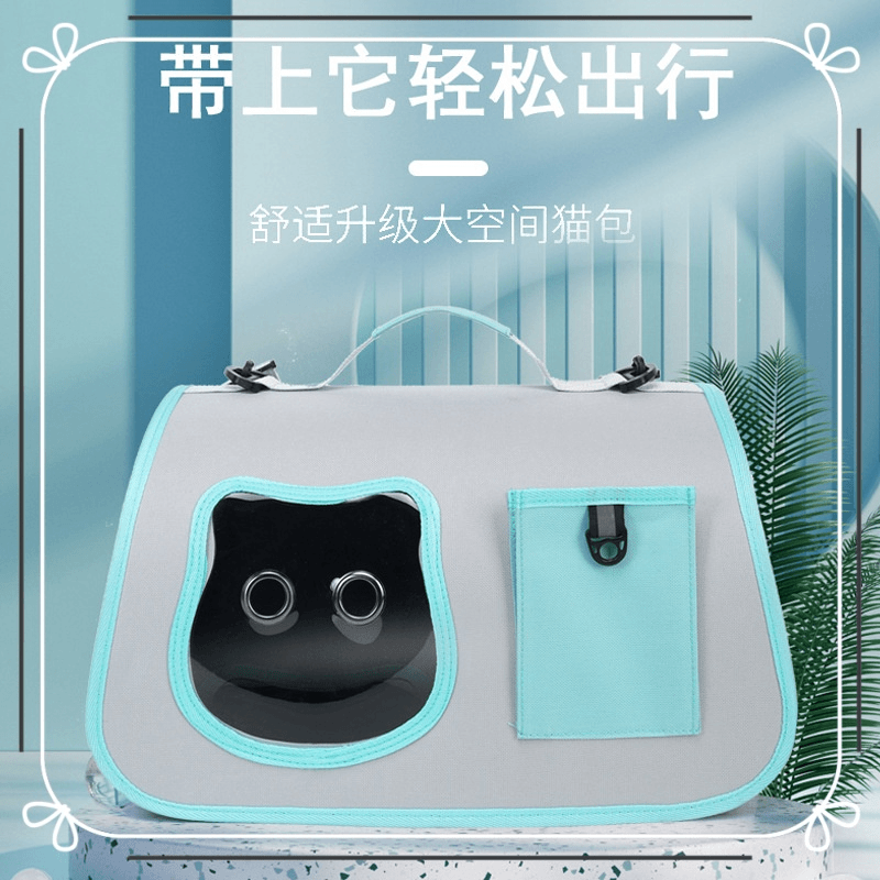 猫包外出包便携手提百搭宠物车载猫咪透气太空舱大容量单肩斜跨包