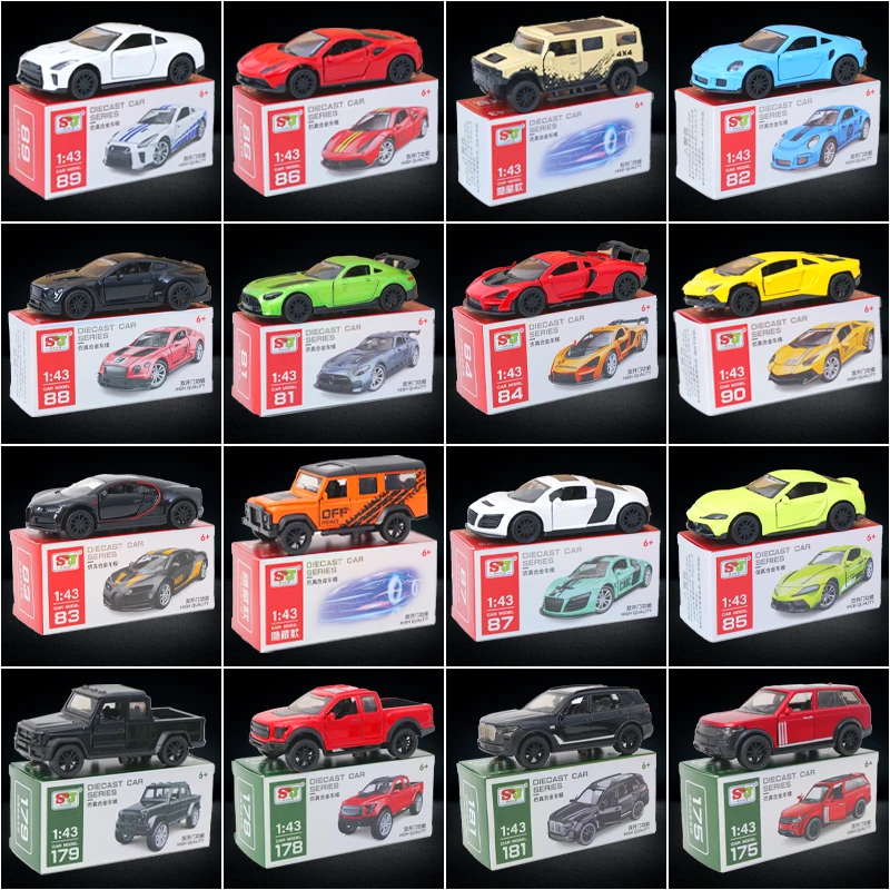 瑞禾【破价宠粉福利】回力合金跑车 仿真玩具车 车门可开启合金车模