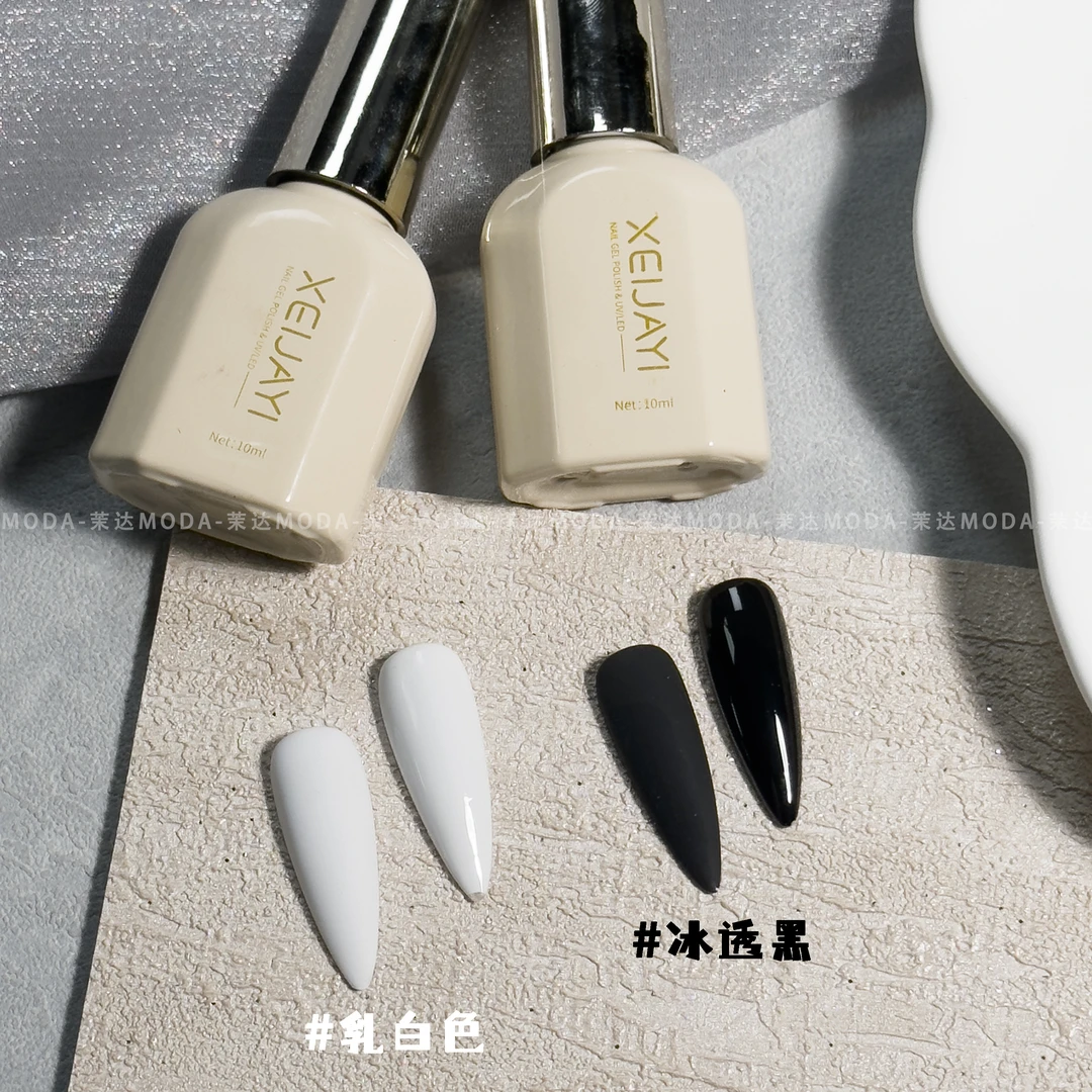 RC罗马瓶-黑加白