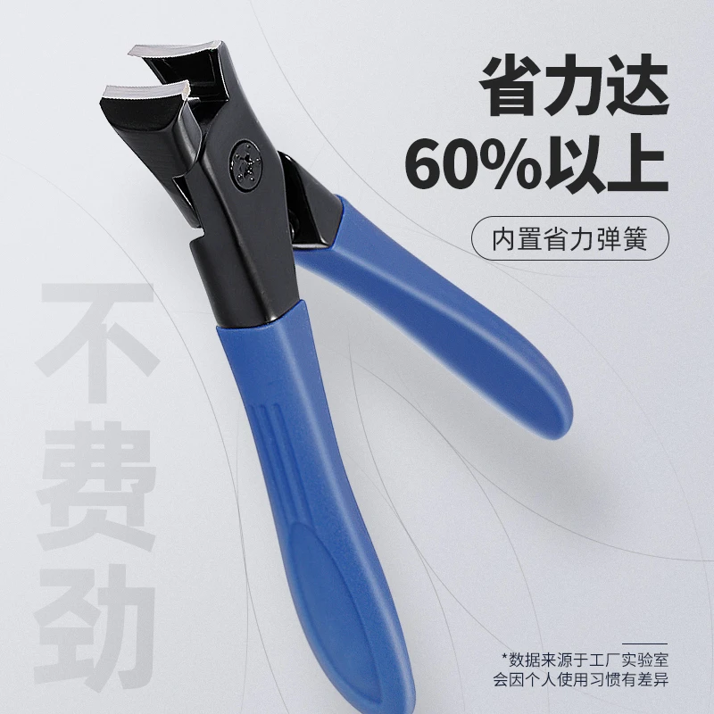 美甲店专用不锈钢锋利大开口防飞溅修穿戴甲片硬厚指甲剪钳子