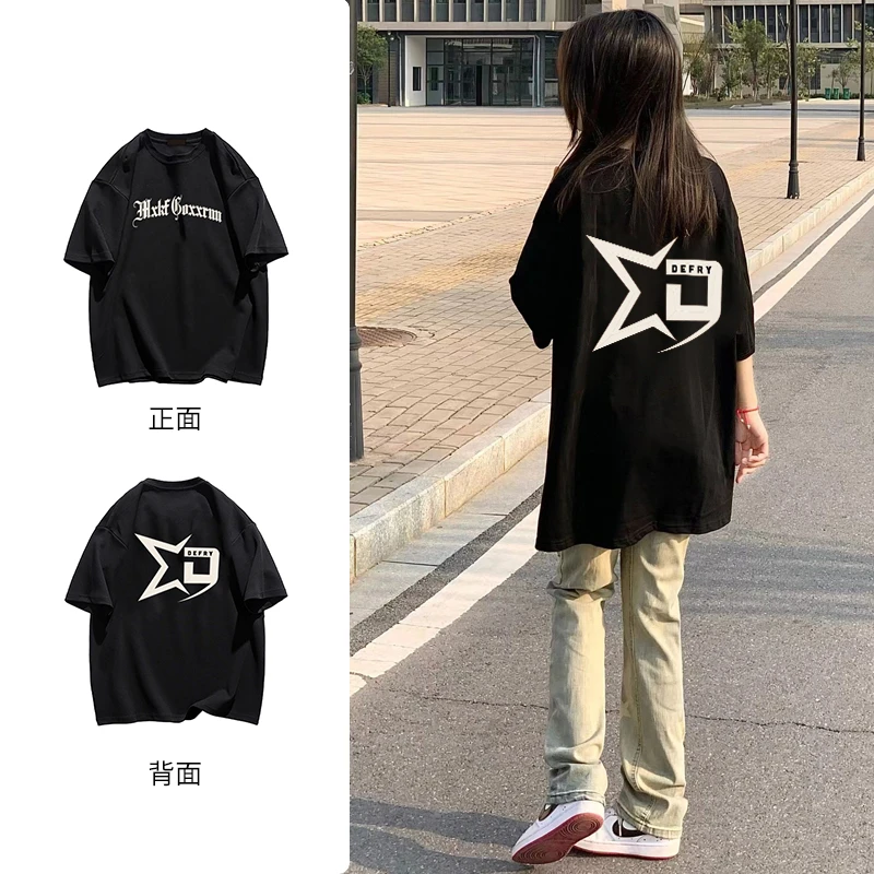 PRPN夏季美式复古潮牌纯棉短袖T恤宽松百搭个性休闲情侣上衣#N218