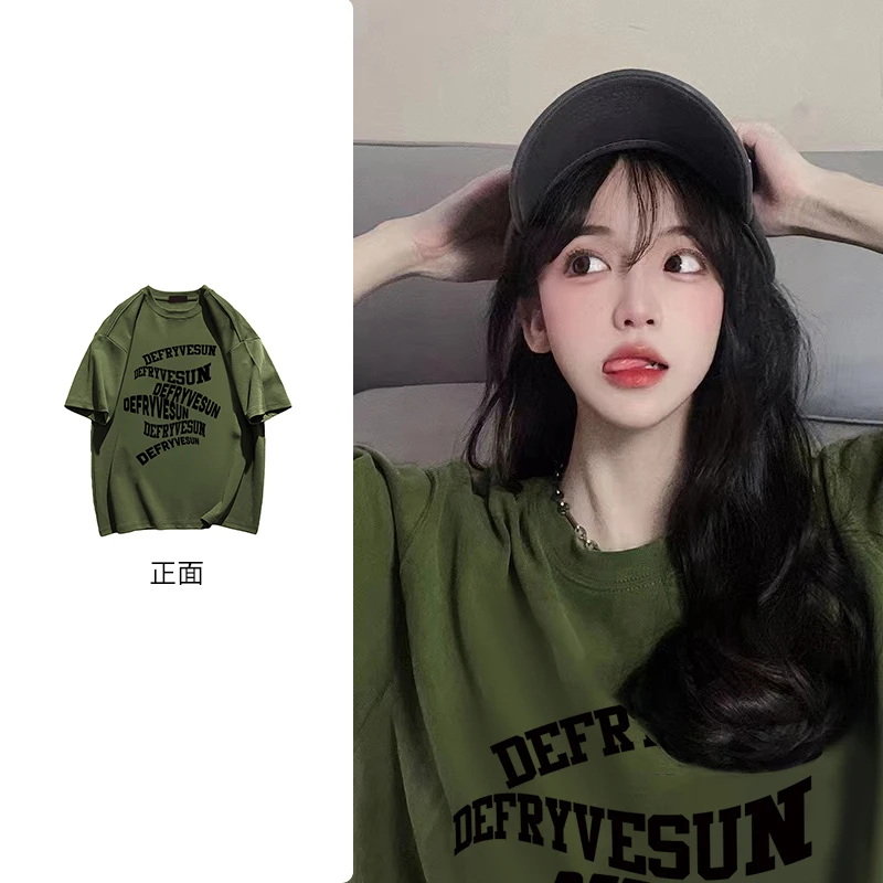 PRPN纯棉夏季美式新款草绿色短袖t恤宽松百搭情侣装上衣ins#N220