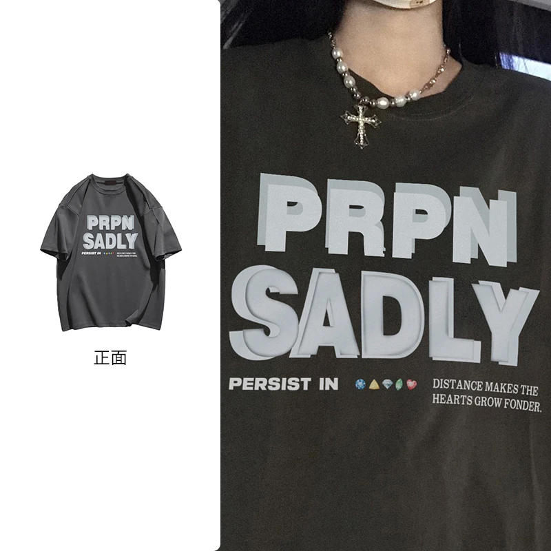 PRPN纯棉小众美式潮牌短袖T恤宽松百搭深灰小众休闲情侣上衣#N65
