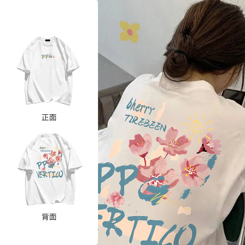 PRPN夏季新款美式潮牌纯棉短袖T恤宽松百搭休闲韩版情侣上衣#N34