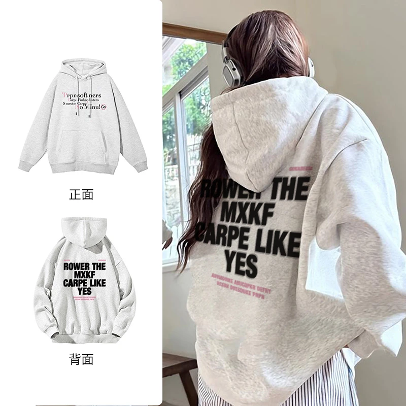 PRPN美式复古嘻哈加绒套头卫衣女休闲宽松情侣外套秋冬#R310