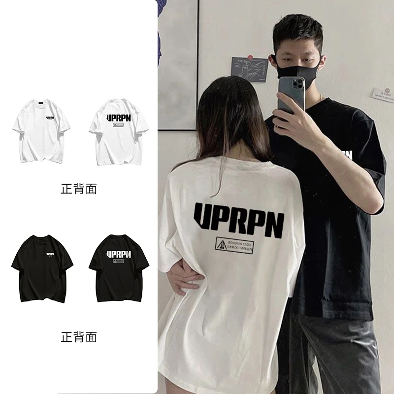 PRPN夏季潮流重磅纯棉短袖t恤字母印花设计感宽松情侣装上衣#N157