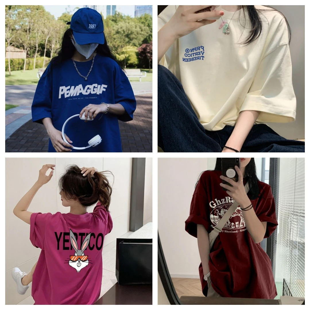 【纯棉T恤 5件99】夏季美式印花潮牌短袖T恤韩版宽松百搭情侣上衣