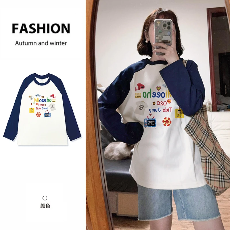 纯棉插肩长袖t恤女秋冬新款韩版宽松休闲百搭撞色设计感打底上衣