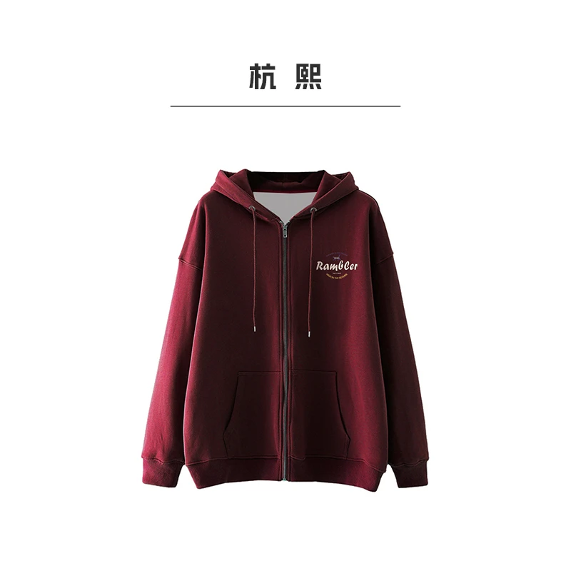 酒红色开衫卫衣女新款秋冬韩版宽松休闲加绒大码潮牌字母上衣外套