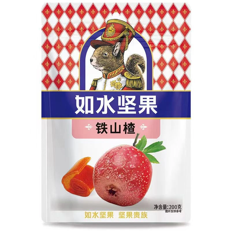 如水铁山楂卷零食蜜饯休闲办公室酸甜怀旧小吃下午茶孕妇孩子广东