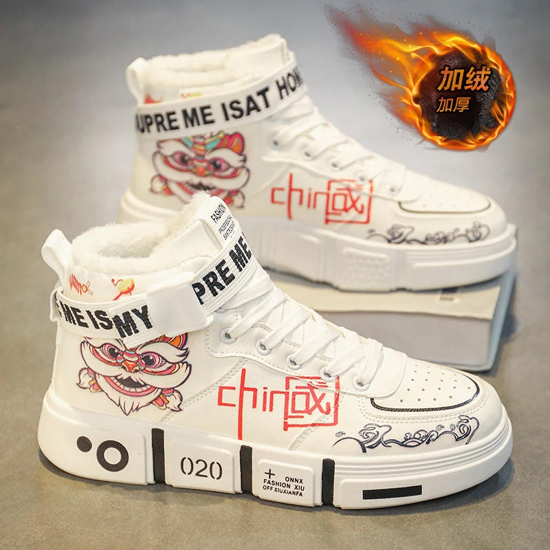 回力瑞高帮男鞋秋冬季加绒保暖棉鞋青少年休闲鞋厚底板鞋运动潮鞋