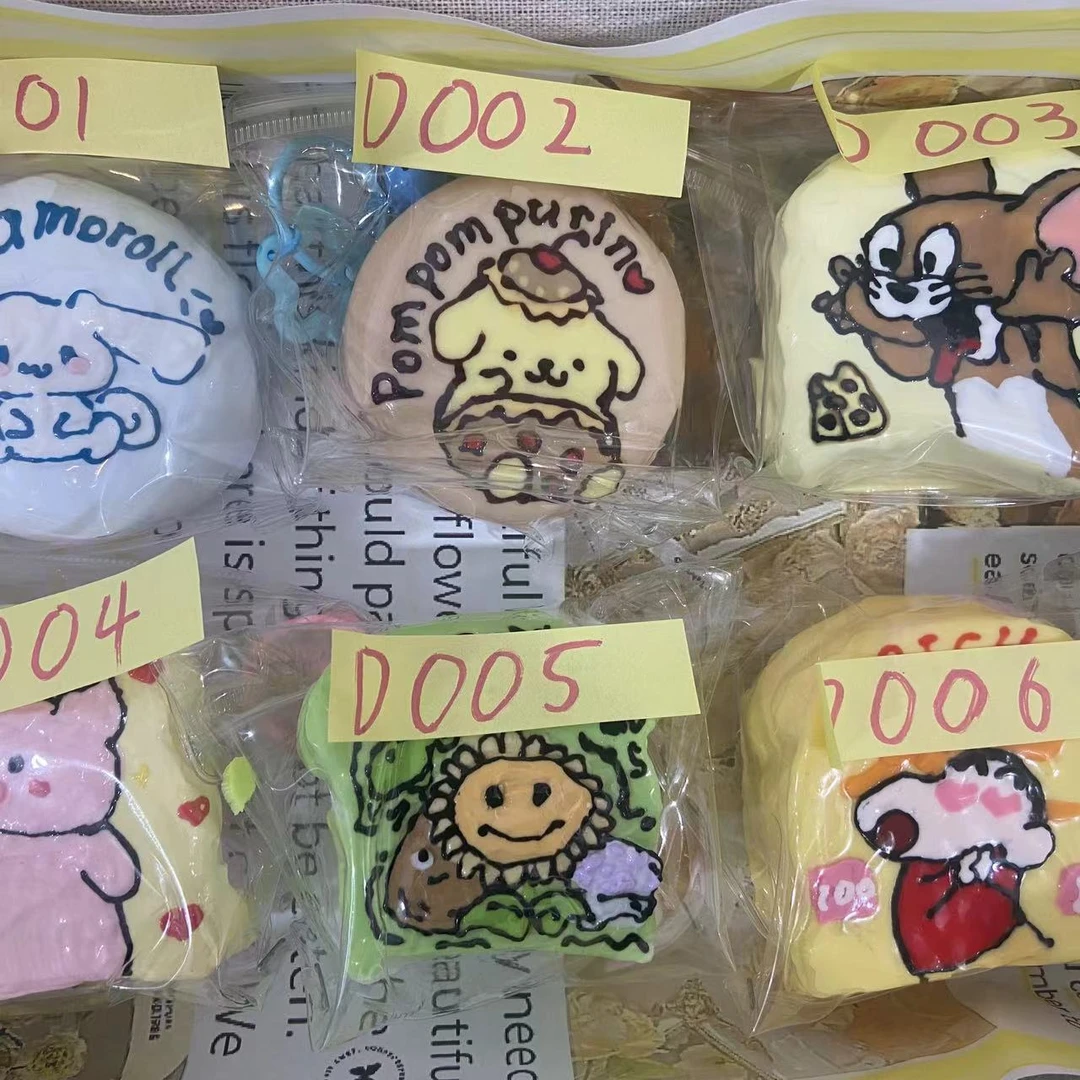 【D区直播专享款】手绘款中号吐司硅胶捏捏奶油泥手感解压玩具