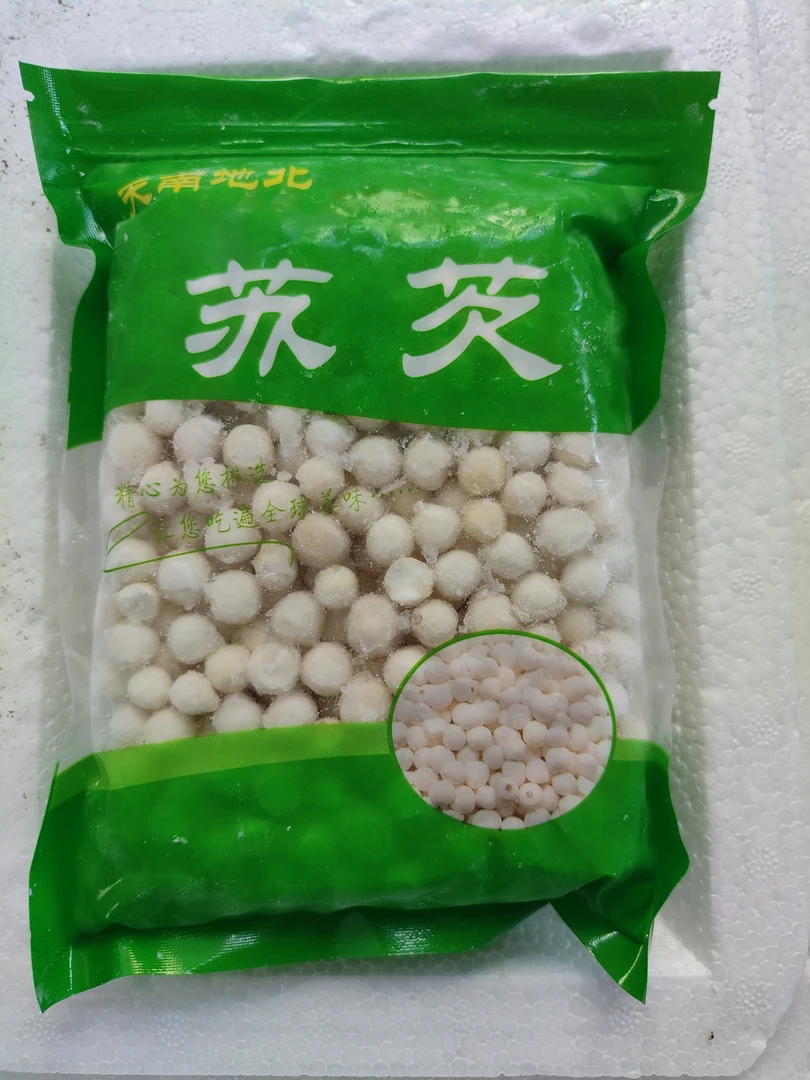 新鲜鸡头米苏南芡实软糯滋补湿气健康美食袋装