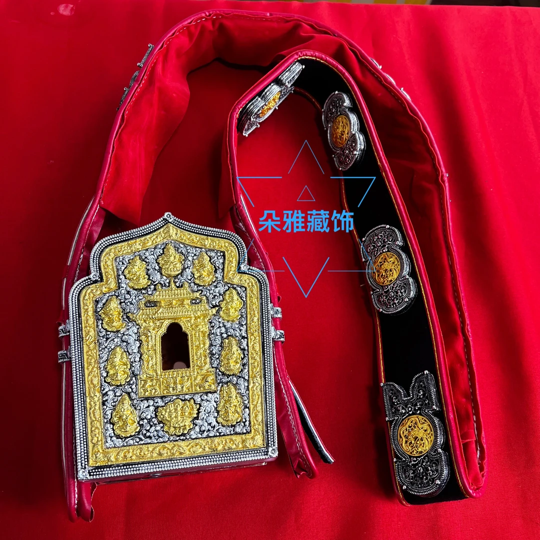 朵雅藏饰藏族腰间配饰挂件男士背带,西藏藏饰民族风配饰