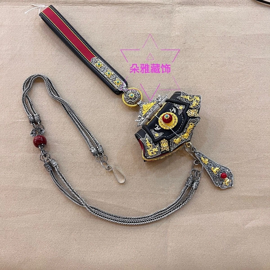 朵雅藏饰新款藏饰民族风女士钱包配饰挂件,藏族服装搭配
