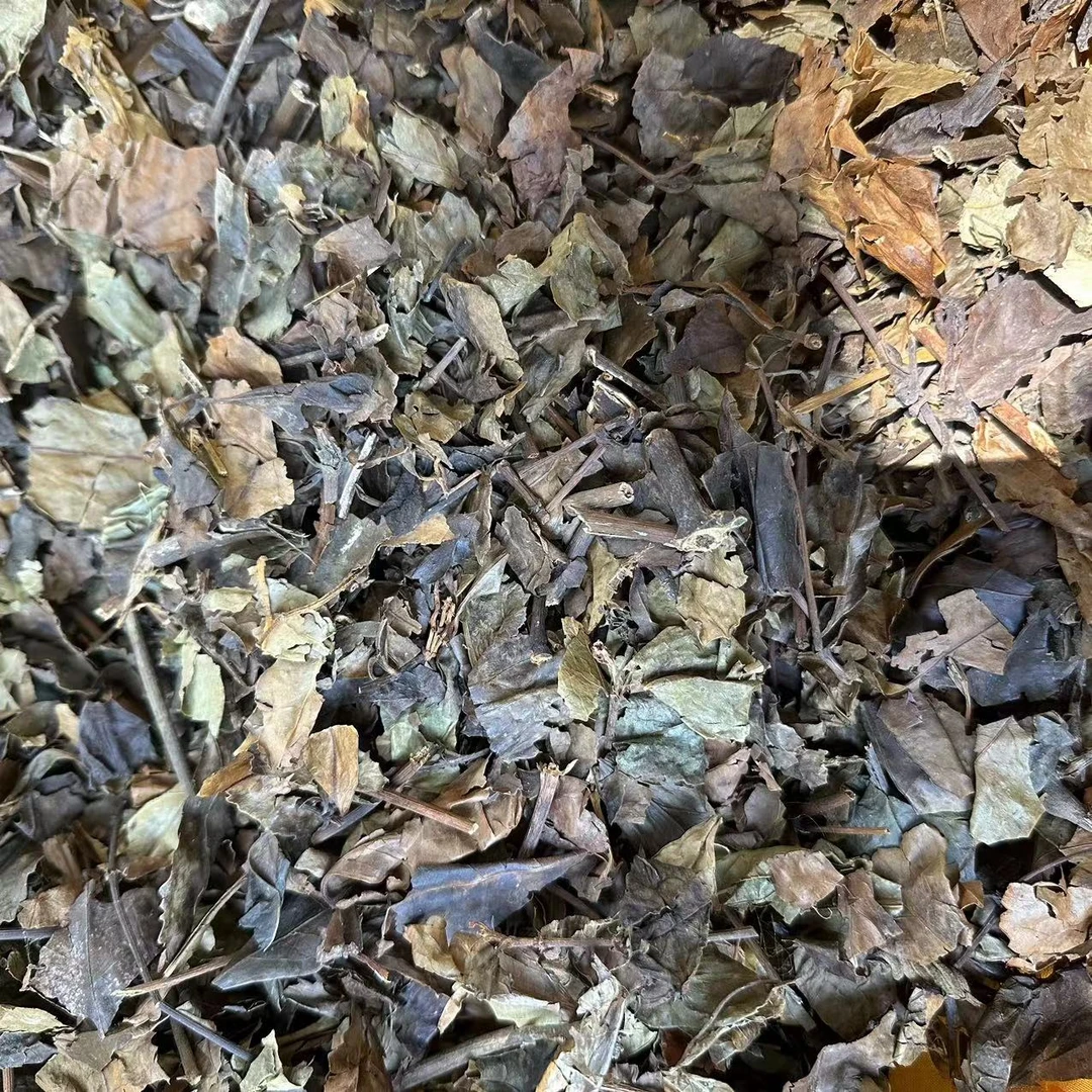 【土特产】 云南高山 山货 消岩大王参
