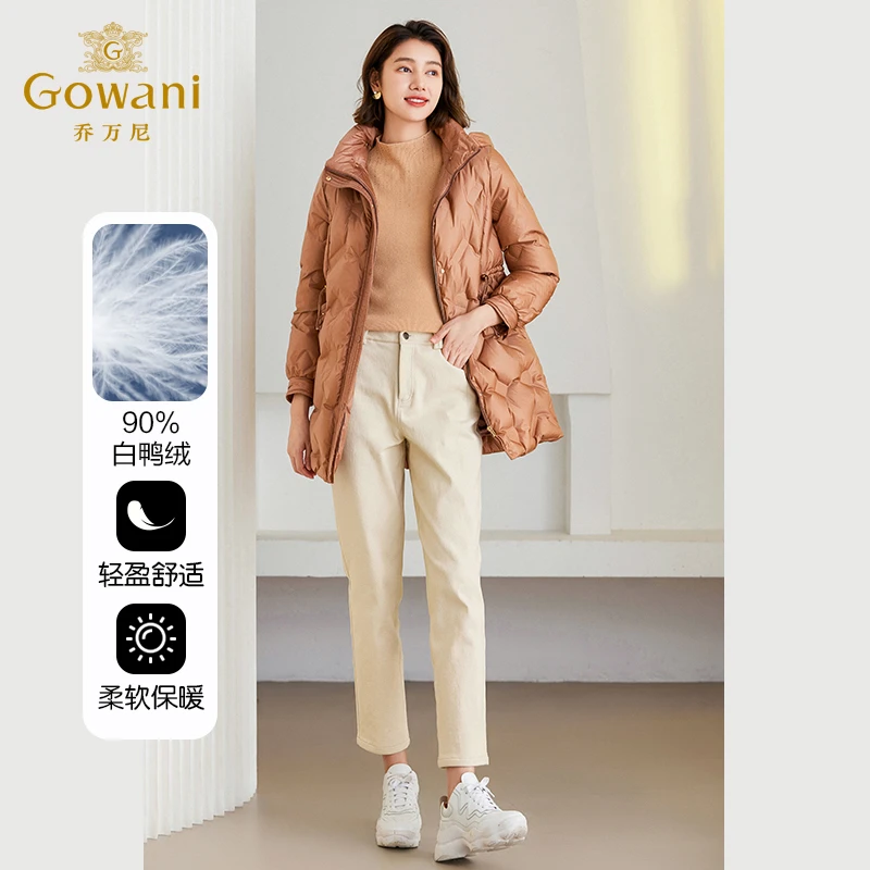 Gowani/乔万尼2024新款羽绒服商场同款压花收腰设计ET4T980