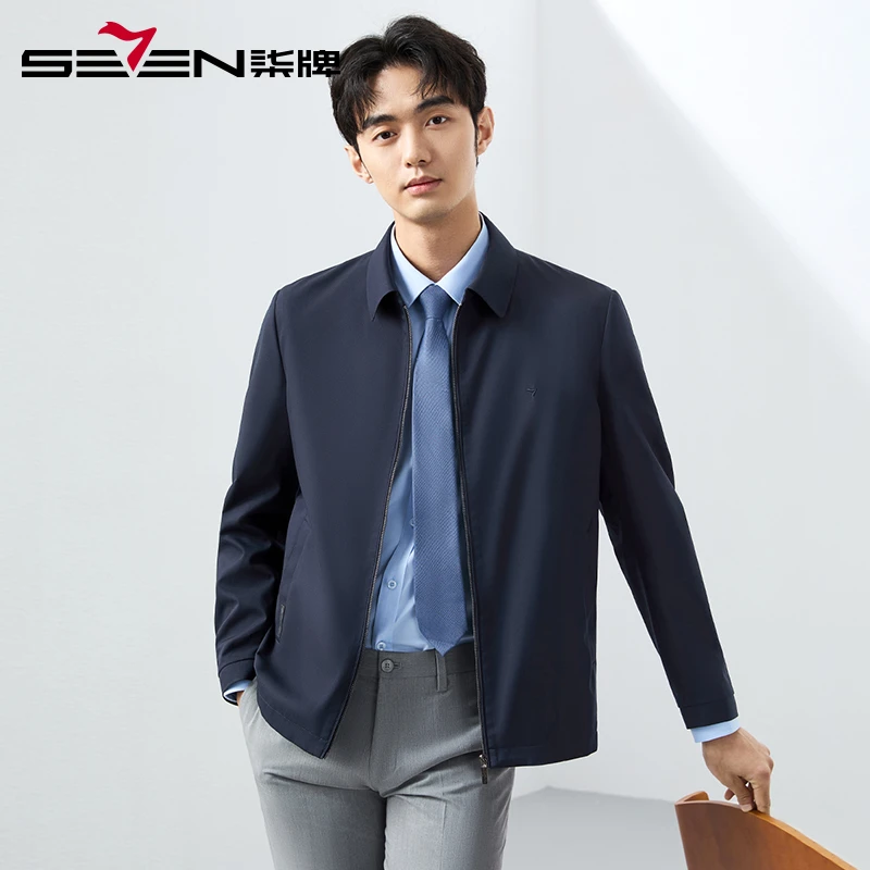 【无缝工艺】柒牌行政翻领夹克男2025春季新款男士商务休闲干部外套