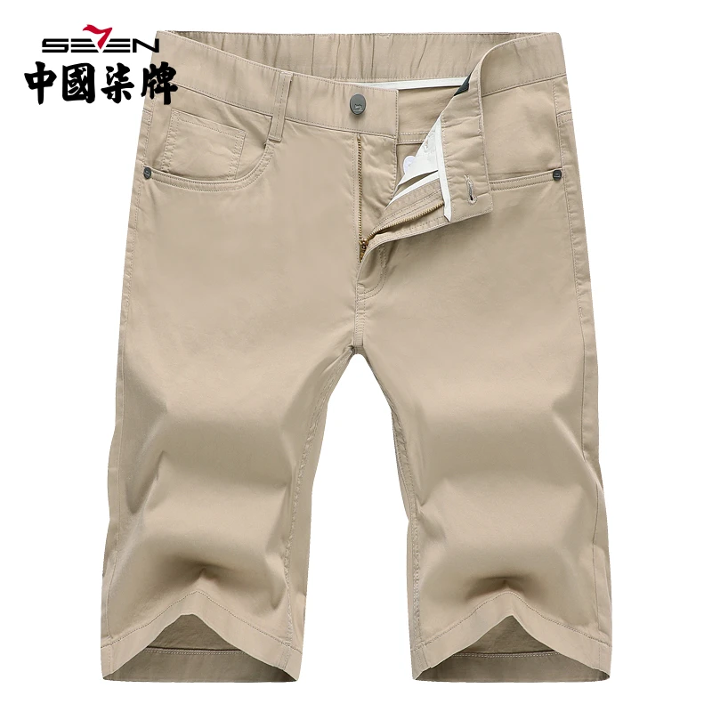 柒牌休闲短裤男 夏季新款商务男装直筒中裤男士纯色透气五分裤子