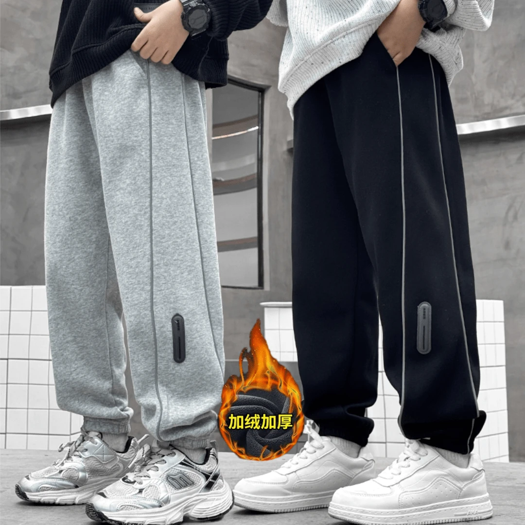 【清仓不补】2025新款男女童宽松儿童运动裤中大童裤子长裤潮加绒裤