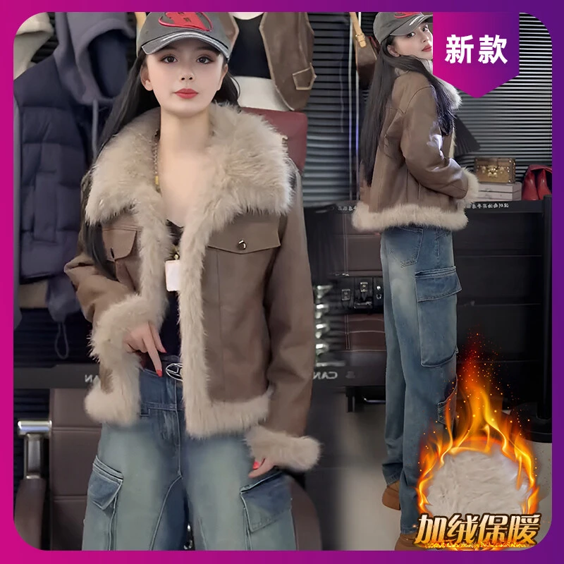 复古设计感宽松毛毛短外套秋冬2025新款显瘦机车服皮毛一体大衣女