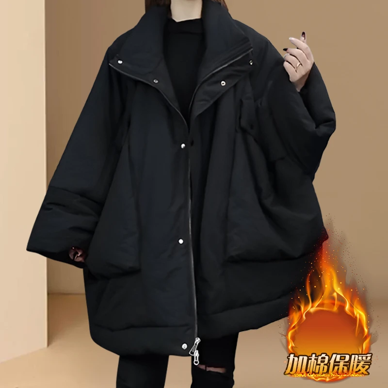 韩系时尚立领棉服女2024年新款秋冬季设计感大口袋加厚保暖外套潮