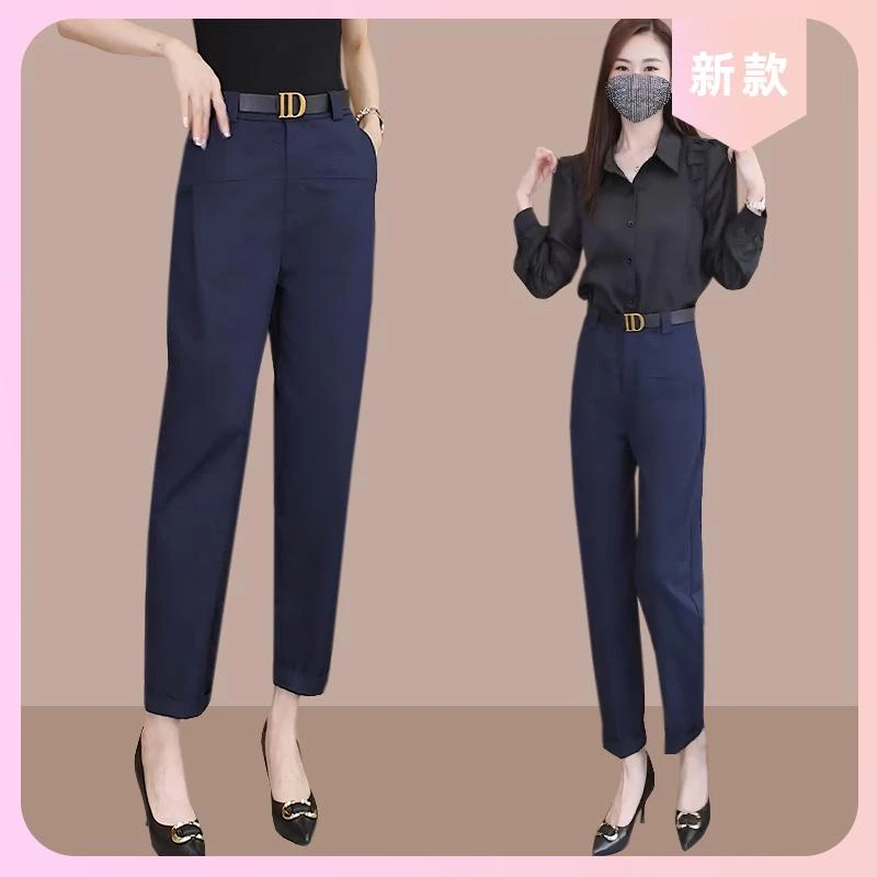 2025春秋新款镰刀裤女高腰时尚西装九分裤垂感宽松休闲爆款女裤子