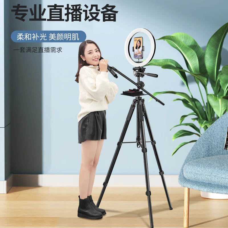 手机直播支架双机位补光灯主播落地户外自拍视频摄影架落地三脚架