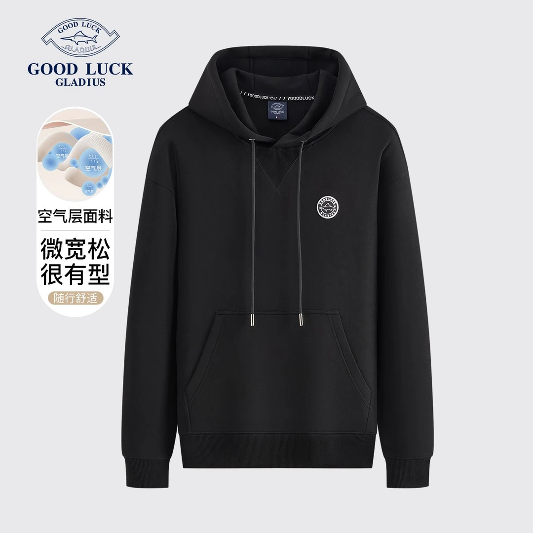 【超好运】德鲨【星线好物】鲨鱼加绒连帽卫衣刺绣抓绒上衣-L2T41902